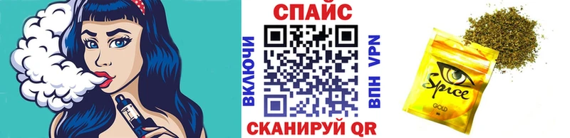 БУТИРАТ 99%  цены   Нововоронеж 