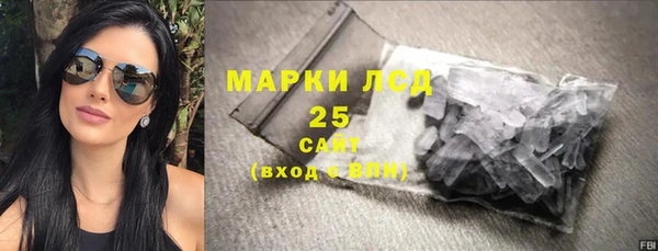 a pvp Нефтегорск