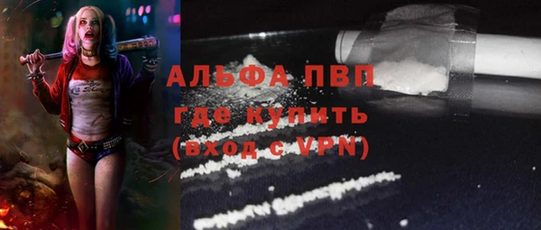 мдма Нея