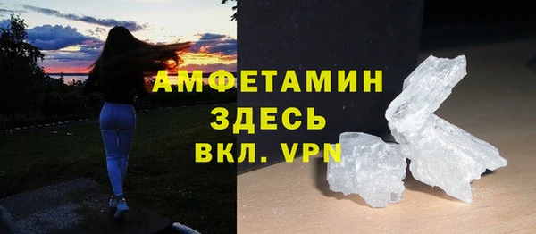 соль ск Наволоки