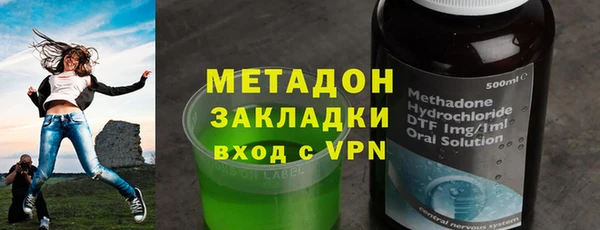 соль ск Наволоки