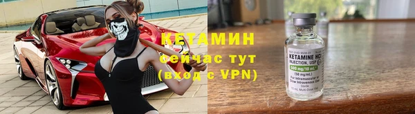 первитин Навашино