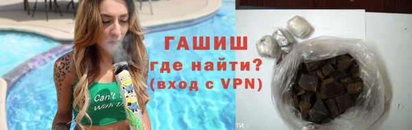 соль ск Наволоки