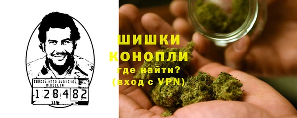 мдма Нея