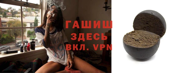 соль ск Наволоки