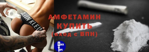 a pvp Нефтегорск