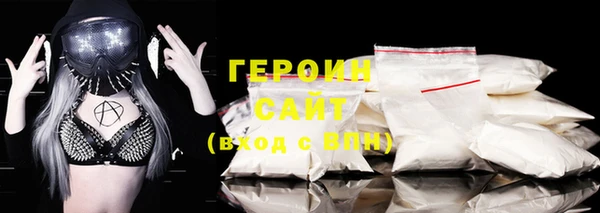 соль ск Наволоки
