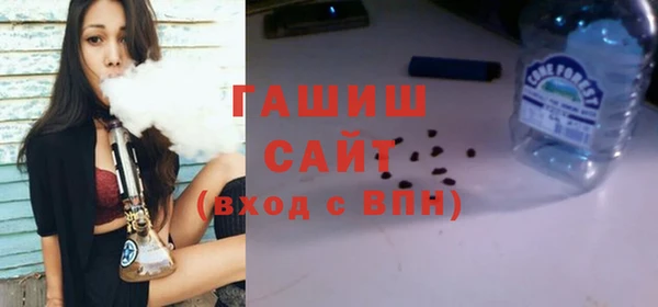 гидра Надым