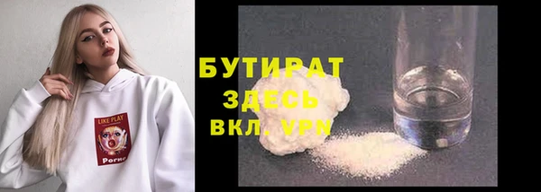 СК Апатиты