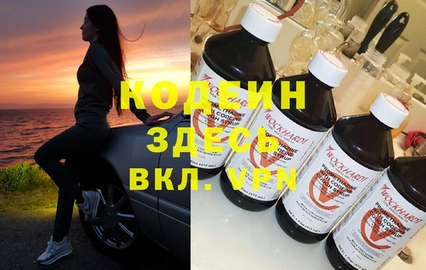 соль ск Наволоки