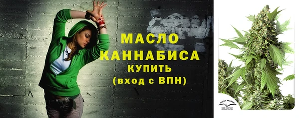 ГАЛЛЮЦИНОГЕННЫЕ ГРИБЫ Михайловка