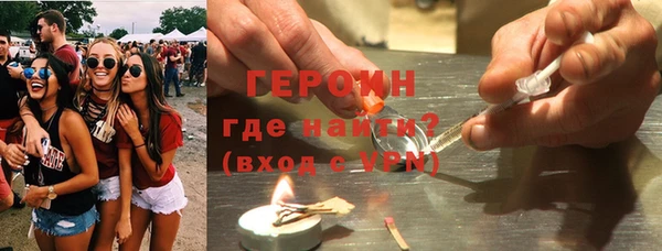 гидра Надым