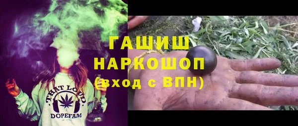 a pvp Нефтегорск