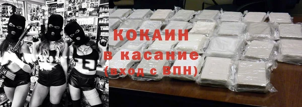 a pvp Нефтегорск