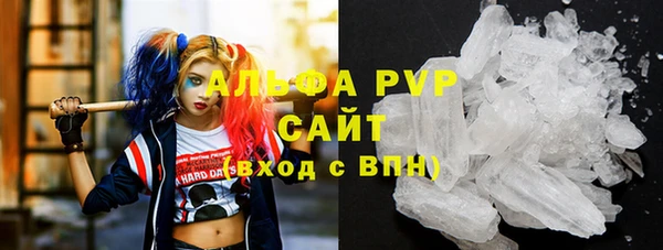 не бодяженный Михайлов