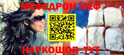 марки lsd Гусь-Хрустальный