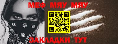 марки lsd Гусь-Хрустальный