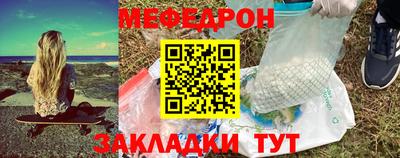 ПСИЛОЦИБИНОВЫЕ ГРИБЫ Гусев