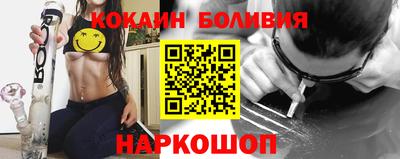 ПСИЛОЦИБИНОВЫЕ ГРИБЫ Гусев
