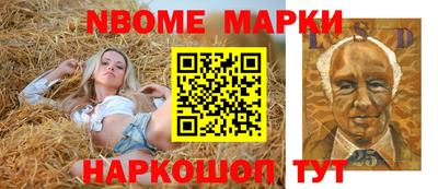 ПСИЛОЦИБИНОВЫЕ ГРИБЫ Гусев