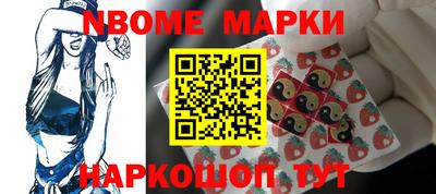 ПСИЛОЦИБИНОВЫЕ ГРИБЫ Гусев