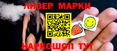 ПСИЛОЦИБИНОВЫЕ ГРИБЫ Гусев