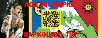 ALPHA PVP Гусиноозёрск