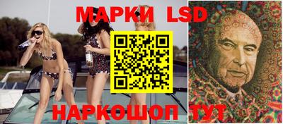 соль курить ск Бийск