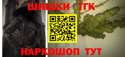 ALPHA PVP Гусиноозёрск