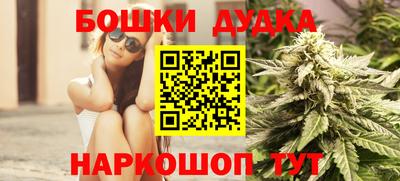 марки lsd Гусь-Хрустальный