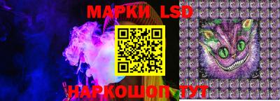 соль курить ск Бийск