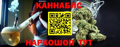 марки lsd Гусь-Хрустальный