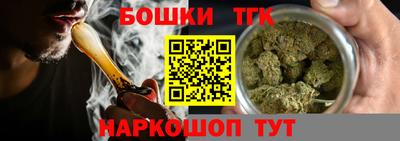 бутират Берёзовский