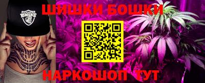 ALPHA PVP Гусиноозёрск
