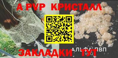 mdma Беслан