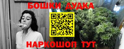 марки lsd Гусь-Хрустальный