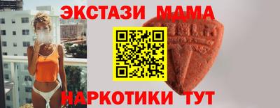 ПСИЛОЦИБИНОВЫЕ ГРИБЫ Гусев
