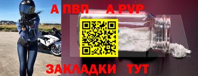 марки lsd Гусь-Хрустальный