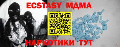 ПСИЛОЦИБИНОВЫЕ ГРИБЫ Гусев