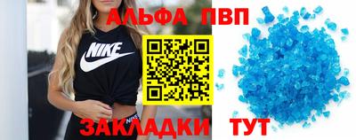 ПСИЛОЦИБИНОВЫЕ ГРИБЫ Гусев