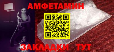 ПСИЛОЦИБИНОВЫЕ ГРИБЫ Гусев