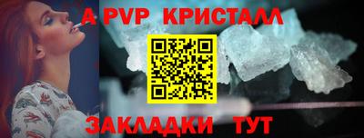 ПСИЛОЦИБИНОВЫЕ ГРИБЫ Гусев