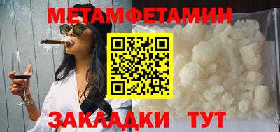ПСИЛОЦИБИНОВЫЕ ГРИБЫ Гусев
