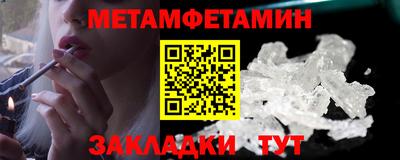 марки lsd Гусь-Хрустальный