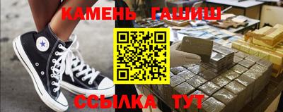 бутират Берёзовский