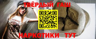 ПСИЛОЦИБИНОВЫЕ ГРИБЫ Гусев