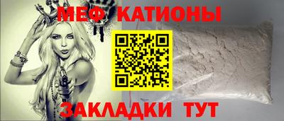 марки lsd Гусь-Хрустальный