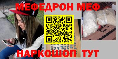 бутират Берёзовский