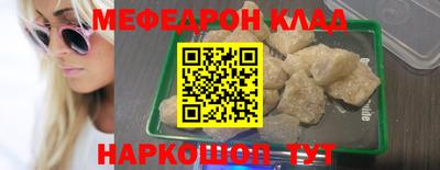 марки lsd Гусь-Хрустальный