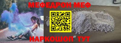 ПСИЛОЦИБИНОВЫЕ ГРИБЫ Гусев